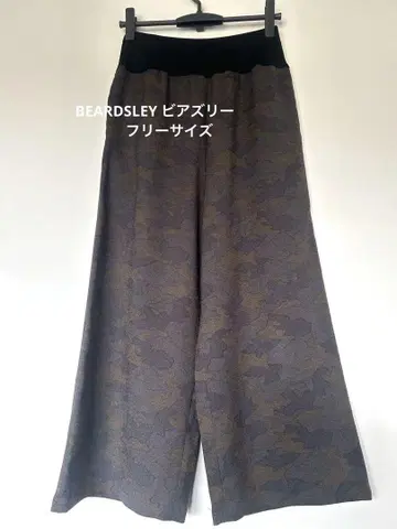 BEARDSLEY 비어즐리 허리 리브 프린트 팬츠 카모플라쥬 카모플라주