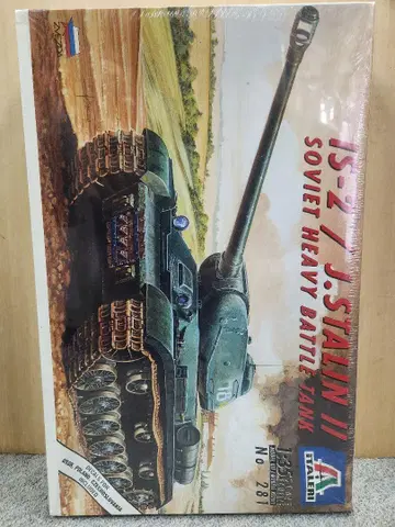 이타레리 1/35 IS-2 / J.STALIN II 중전차 프라모델 키트