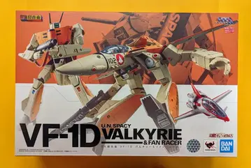 반다이 DX 초합금 VF-1D 발키리 & 팬 레이서