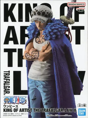 반다이 SPIRITS KING OF ARTIST 트라팔가 로 II