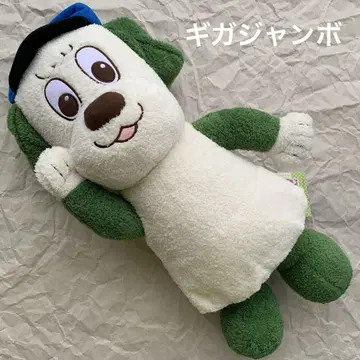 왕왕의 기가 점보 업무 봉제 인형