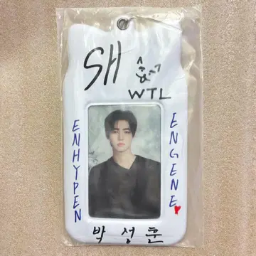 ENHYPEN 송훈 WALK THE LINE 포토 카드 홀더