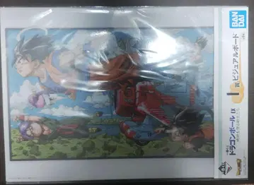 제일복권 드래곤볼 EX 지구를 지키는 전사들 I상 비주얼 보드