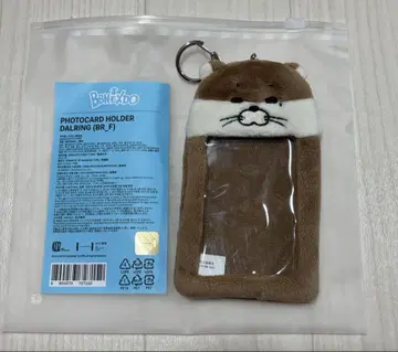 BBNEXD in TOWN 푸넥도 카드 홀더 DALRING 달링
