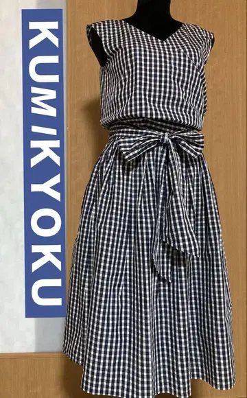 쿠미쿄쿠의 깅엄 체크 셋업