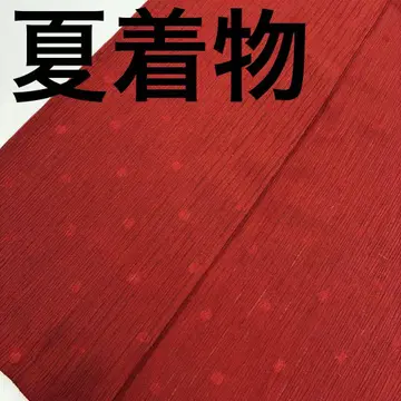 여름 기모노 사 귀여운 도트 무늬 줄무늬 기모노 순수 실크 U-7072