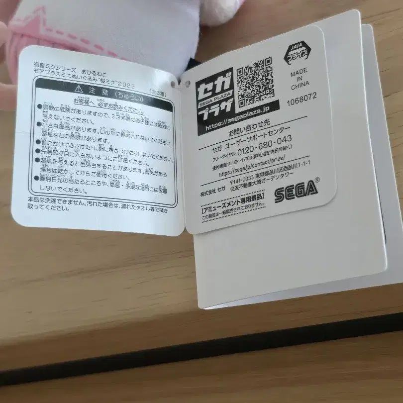 4번째 상품 이미지