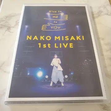 미사키 나코 1st LIVE Nice to ME to YOU 블루레이