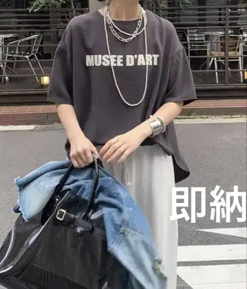 백 버튼 조젯 로고 TEE DOUDOU(두두) 미사용 새상품