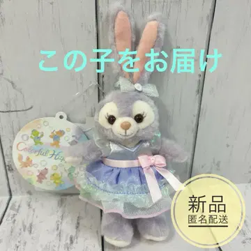 디즈니 컬러풀 해피니스 봉제 인형 배지 스텔라루 인형