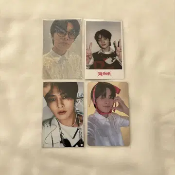 스트레이키즈 아이엔 HMV 라키드로 타워레코드