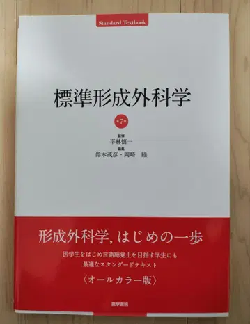 표시 사이즈