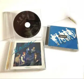 익명 배송 CD 아르고나비스 선착순 구매 혜택 '유성우' 포함 3장 세트