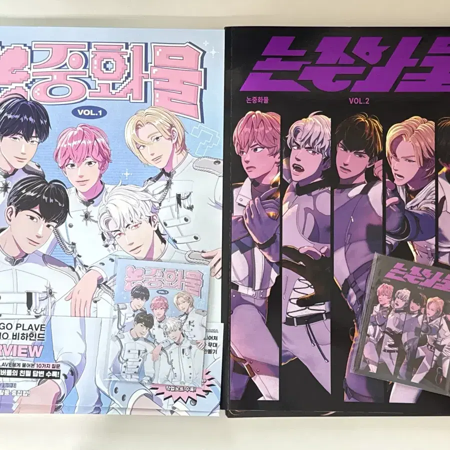 PLAVE | 플레이브 PLAVE Non-China Goods Vol.1 Sealed on