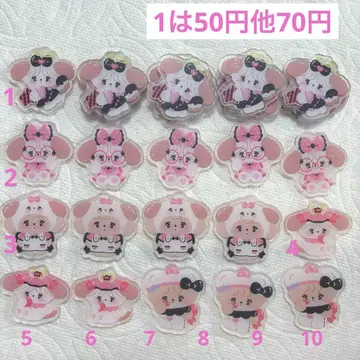 아크릴 미코 수플레 4cm