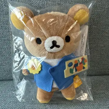 고흐 전 한정판 매달린 봉제 인형 리락쿠마