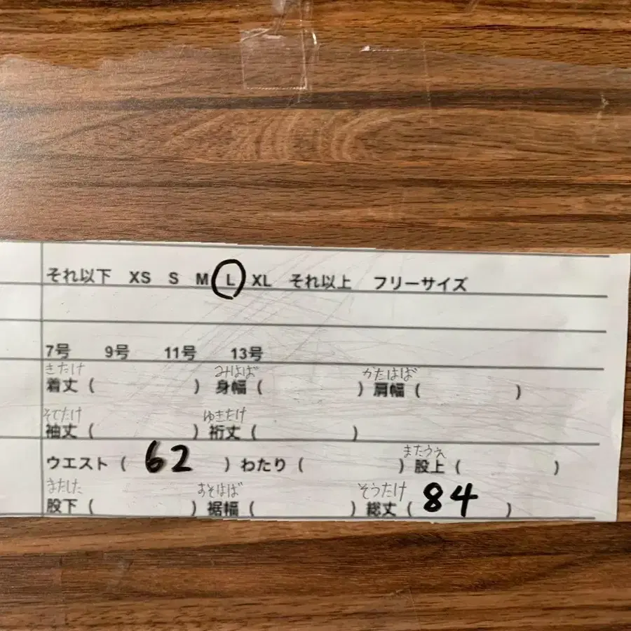 10번째 상품 이미지