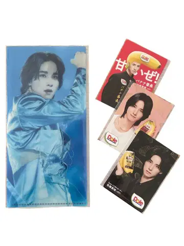 JO1 미완성 Bon Voyage 티켓 홀더 사토 케이코 바나나 반장