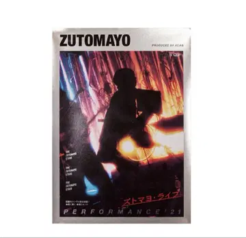 ZUTOMAYO 라이브 포토 메탈릭 포스터