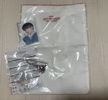 TXT 투바 카가와 공연 업그레이드 혜택 휴닝카이