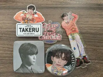 INI 고토 타케루 전시회 캔뱃지 외