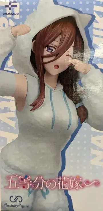 후쿠야 fascinity figure 나카노 미쿠 고양이 귀 후드티