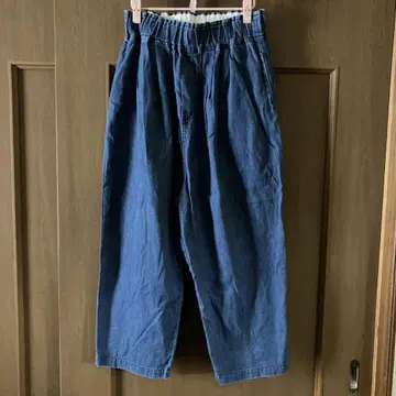 Nambar 데님 와이드 팬츠