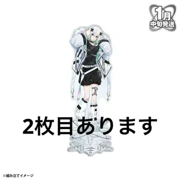 메토오라 멜트 다텐시 아크릴 스탠드