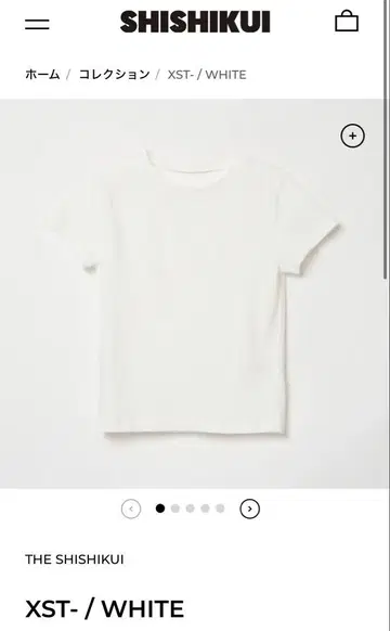 THE SHISHIKUI XST WHITE 완판템