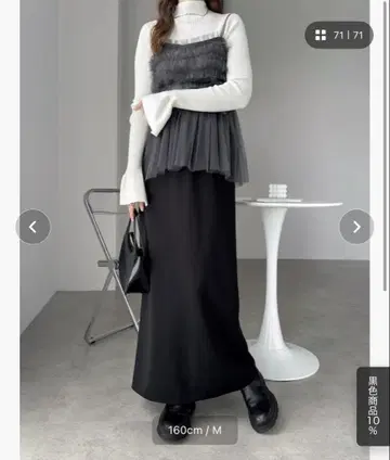 프릴 디자인 뷔스티에 그레이 M 2way