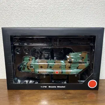 No427 KB WINGS IXO 1/72 CH-47J 치누크