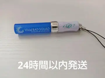 프로세카 아오야기 토야 미니 응원봉
