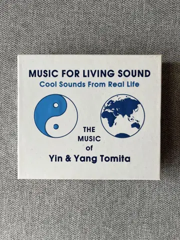 얀 토미타 "Music For Living Sound" 1998