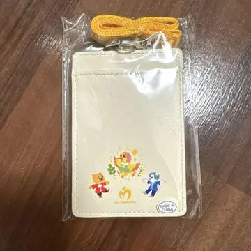 그린 애플 부인 후지사와 리카