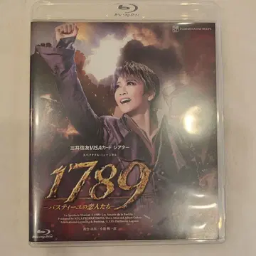 타카츠카 성조 '1789-바스티유의 연인들-' Blu-ray