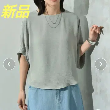 새상품 택 포함 INTERPLANET 백턱 블라우스 반팔 그린