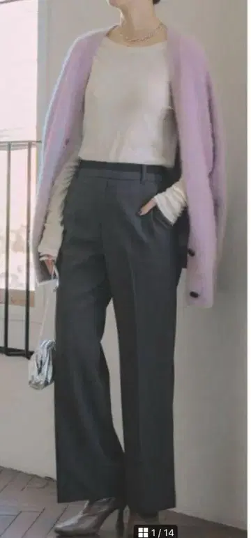 로토 레몬 새상품 세탁 가능한 스트레치 세미 플레어 팬츠
