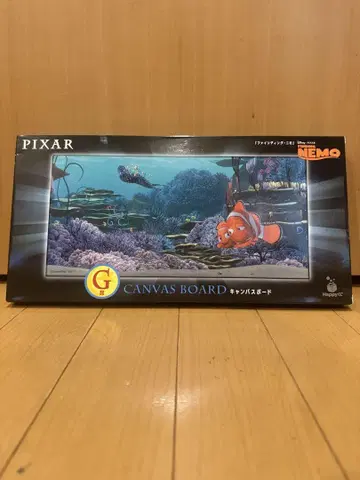 Happy 복권 PIXAR G상 캔버스 보드