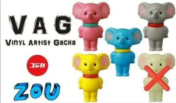 VAG 가챠 43 ZOU 4종 세미 컴프 세트
