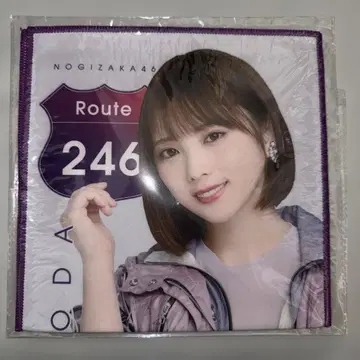 노기자카46 요다 유키 핸드 타월 Route246