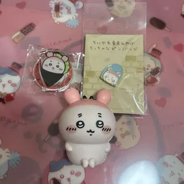 치이카와 (먼작귀) 헌책방 묶음 판매