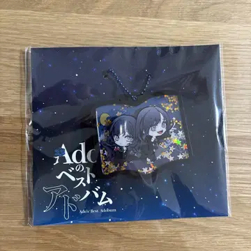 Ado 바스락 아크릴 참