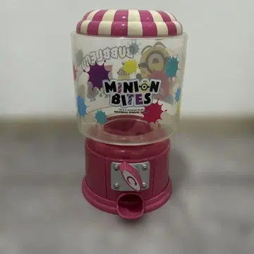 유니버셜 껌 가챠