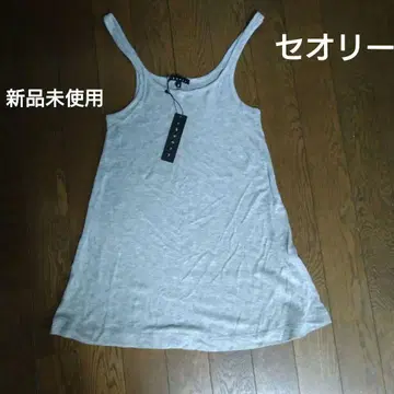 미사용 띠어리 탱크탑 그레이