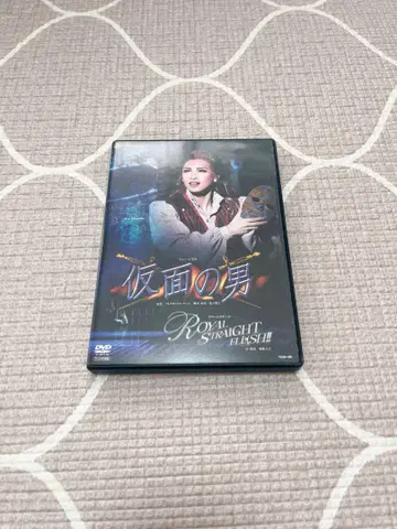 가면 쓴 남자 ROYAL STRAIGHT FLUSH III DVD