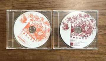 특전 CD 포함