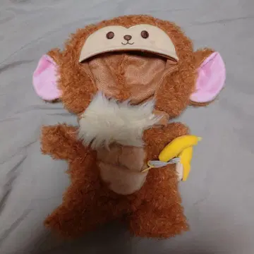 디즈니 스토어 유니 베어 시티 원숭이 코스튬