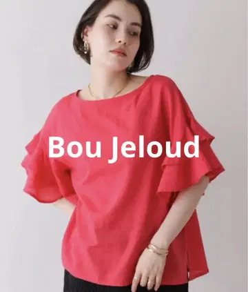 마 혼방 소매 티어드 풀오버