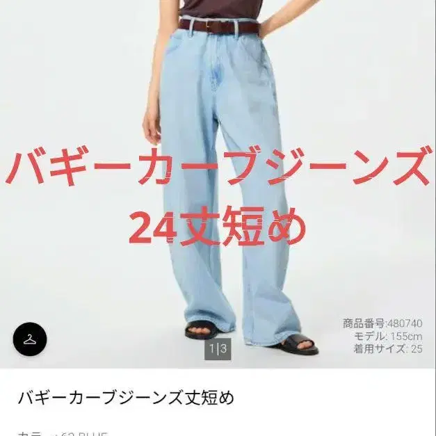 1번째 상품 이미지