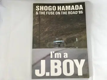 하마다 쇼고 1986년 ON THE ROAD 콘서트 투어 북